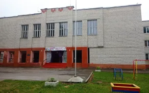 Муниципальное бюджетное общеобразовательное учреждение Гремячевская школа №2